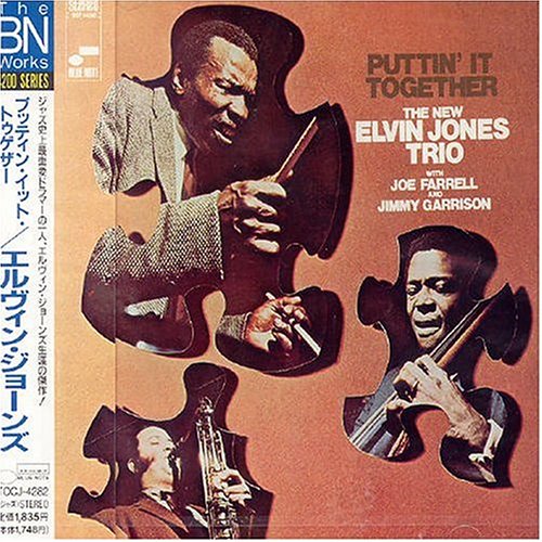  Elvin Jones