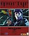 Video Games : Mortyr (Jewel Case)