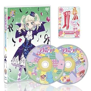 �A�C�J�c! 5(���񕕓�������T:DVD�I���W�i�� �A�C�J�c!�J�[�h�u�K�[���[�������u�[�c�v�t��)