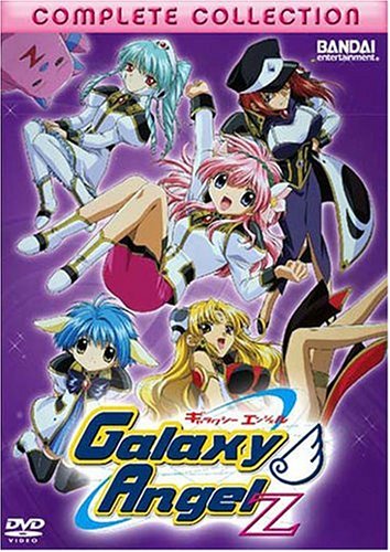 Galaxy Angel Z Complete Collection