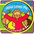Jesus Loves Me (Lift and Look) by  Mandy Stanley