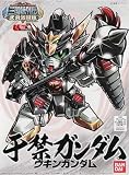 SDガンダム BB戦士 于禁 (うきん)ガンダム (BB戦士三国伝外伝)