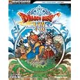 Dragon Quest VIII: Journey of the Cursed King Official Strategy Guide (Official Strategy Guides (Bradygames))
