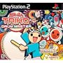 Taiko Drum Master w/Drumcon