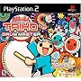 Taiko Drum Master w/Drumcon