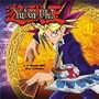 Yu-Gi-Oh 2004 16-month Wall Calendar