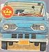 Search : The Car Book (A Golden Shape Book and Golden Press)