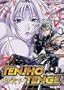 Tenjho Tenge - Round Three