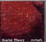Rubarb