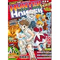 HUNTER�~HUNTER���W�� Treasure 6 (HUNTER�~HUNTER���W��)