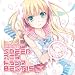 EXIT TRANCE PRESENTS SPEED アニメトランス BEST 15 ジャケットイラスト：ぎん太