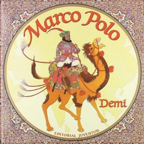 Marco Polo (Spanish Edition) by Demi (2010-12-20)