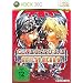 Guilty Gear 2 - Overture
