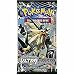 PokÃ©mon TCG: Sun & Moonâ€”Ultra Prism Booster Pack