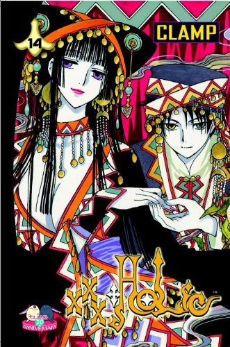 xxxHOLiC 14 (Xxxholic (Graphic Novels))