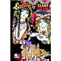 xxxHOLiC 14 (Xxxholic (Graphic Novels))