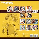 Flcl: 2007 Wall Calendar
