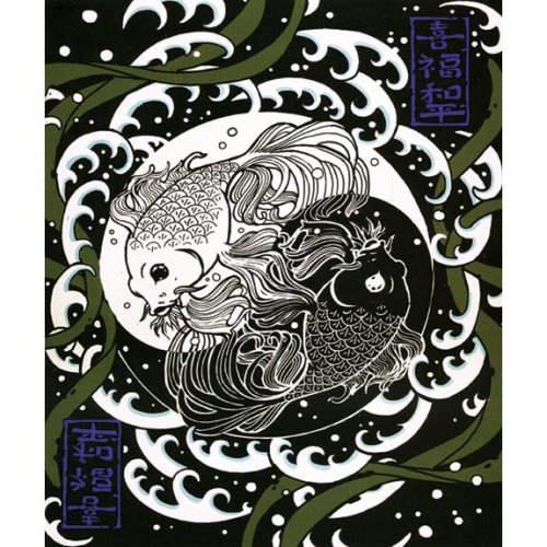 Koi Fish Tapestry