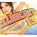 Clubland 13
