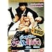 Excellent Asian Films I recommend