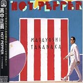 HOT PEPPER