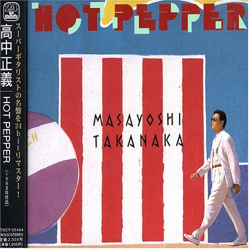 HOT PEPPER