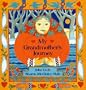 My Grandmother's Journey
