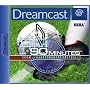 90 Minutes: Sega Championship Football (Dreamcast)