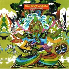 Rainbow Arabia