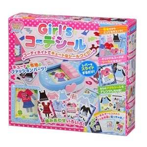 【クリックで詳細表示】Girl’sコーデシール