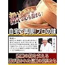 陳建一 IH二段蒸し器 22cm CK-040