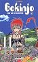 Gokinjo, une vie de quartier, tome 5