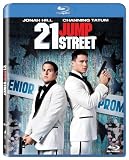 21 Jump Street [Blu-ray] [2012] DVD
