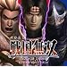 �ѥ��������̵�� ���ꥸ�ʥ륵����ɥȥ�å�