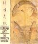 Korean Art: From the Brooklyn Museum Collection