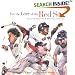 For The Love Of The Red Sox: An A-to-z Primer For Red Sox Fans Of All Ages