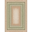 Old Gingham Rug - Opal/ Peridot (2'8"x3'10" Rectangle)