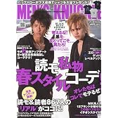 MEN'S KNUCKLE ( メンズナックル ) 2010年 04月号 [雑誌]