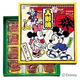 ［東京お土産］ ミッキーマウス 人形焼 カスタード (日本 国内 東京 土産）