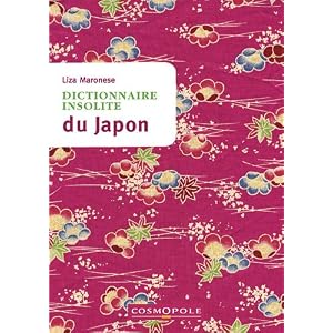 http://ecx.images-amazon.com/images/I/61D80FqsLUL._SL500_AA300_.jpg