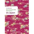 Dictionnaire insolite du Japon