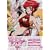 Re:�L���[�e�B�[�n�j�[ �u�V�v�̊� [DVD]