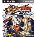 STREET FIGHTER X Å´·ý(Ä̾ïÈÇ)