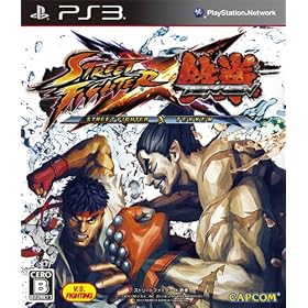 STREET FIGHTER X �S��(�ʏ��)