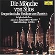 Die M�nche von Silos (Gregorianische Ges�nge aus Spanien)