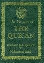 The Message of the Quran