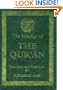 The Message of the Quran (Vol 1)