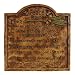 Peace Prayer Garden Stone