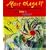 Marc Chagall: What Colour Is Paradise? (Adventures in Art)