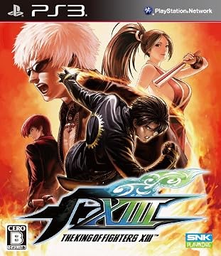 ザ・キング・オブ・ファイターズ XIII (予約特典「炎を取り戻した庵」ダウンロードコード入り特製カード 付き)